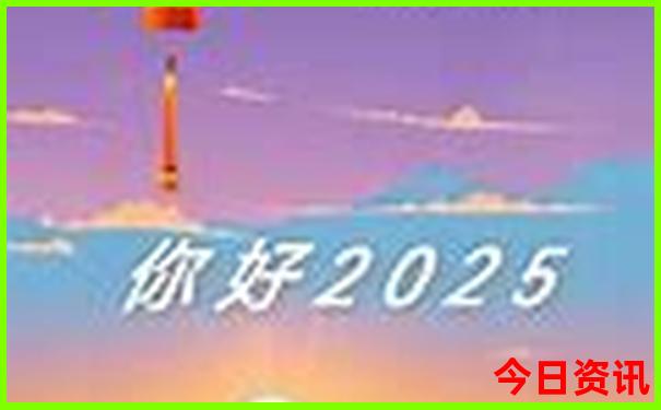 克拉玛依旅游攻略景点大全